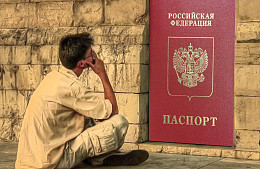 Каковы последствия разрешения въезда в Турцию по российскому паспорту