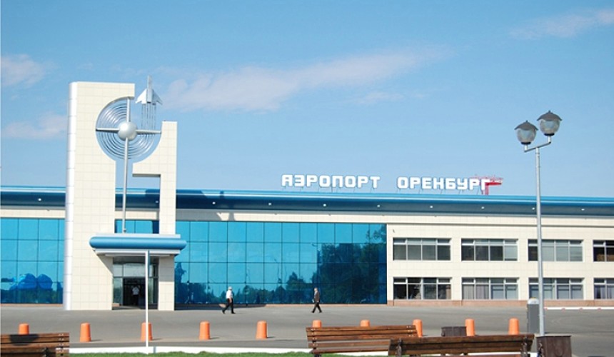 Вначале туман, потом эвакуация: в Оренбурге несколько рейсов задержали на 10 часов и больше