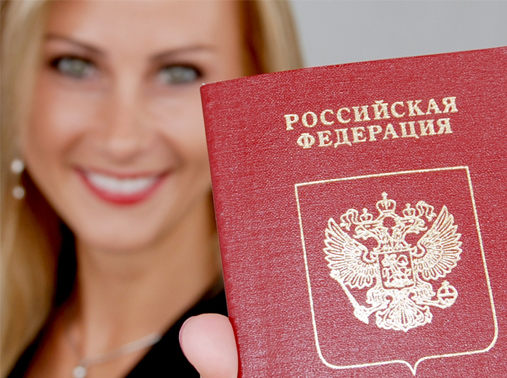 Россиянам могут разрешить въезд в Турцию без загранпаспорта