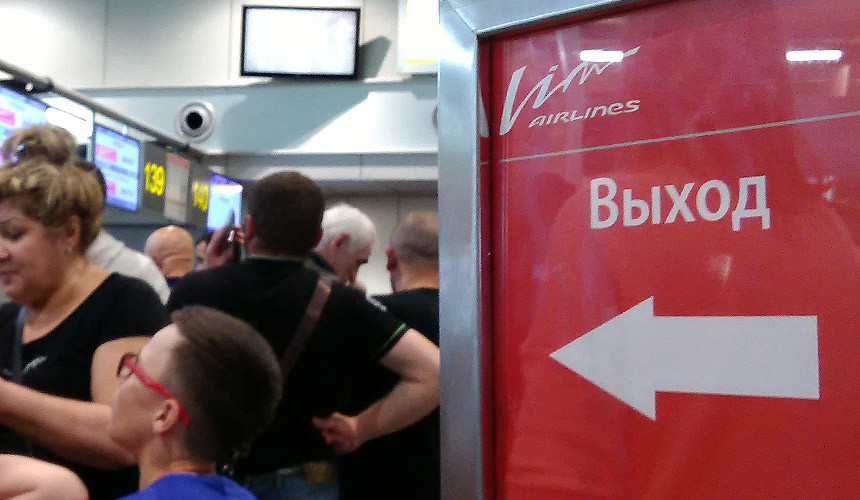 Следователи выяснили, как «ВИМ-Авиа» удалось избежать ограничений Росавиации