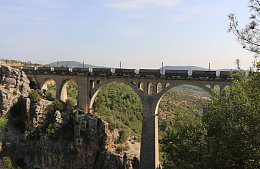 «Аэрофлот» откроет рейсы из Москвы по новому турецкому маршруту