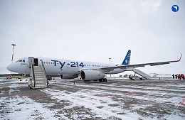 Туристов не пугает отсутствие интернета и экранов в строящихся для «Аэрофлота» Ту-214