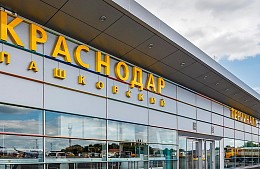 СМИ: вопрос открытия аэропорта Краснодара уже обсуждается властями РФ