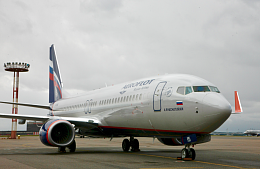 Цены «Аэрофлота» на билеты в Анталью стали поводом для иронии