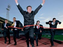 Бюджет для «Капитала»