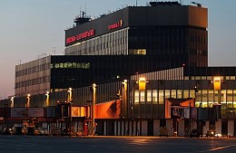 В Шереметьево не будут открывать терминал F и запускать ВПП-3