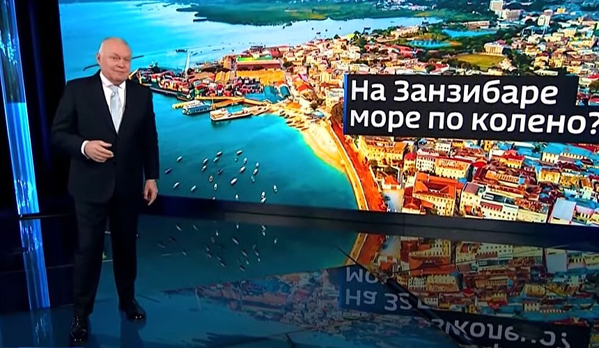 Турагентов возмутил сюжет о Занзибаре в программе Дмитрия Киселева