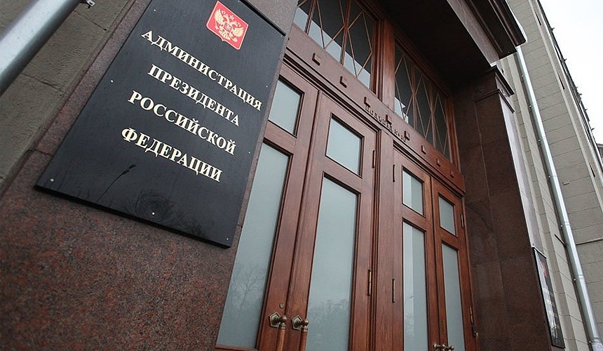 Адвокат Дмитрия Богданова обратился за помощью в администрацию президента