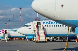Ространснадзор проверил авиакомпанию «Победа» на безопасность полетов