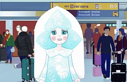 Улететь за 20 тысяч, а не за рубль: туристка обвинила сотрудников «Победы»