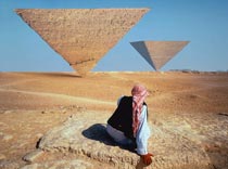 Египет: без демпинга?