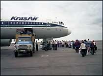 KrasAir: продолжение истории