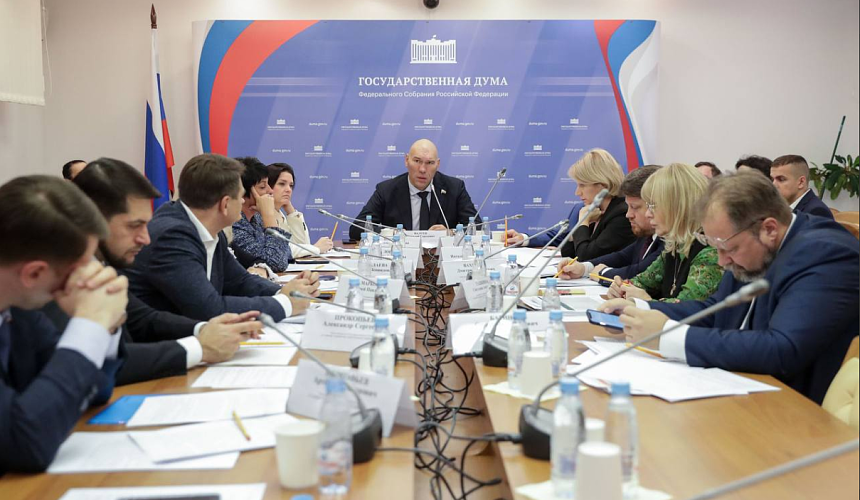 В России сократят финансирование госпрограммы «Развитие туризма»