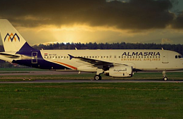 Задержки рейсов AlMasria: на что вправе рассчитывать туристы