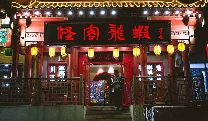 Туристам из Забайкалья пообещали безвизовый въезд в Китай с 6 февраля