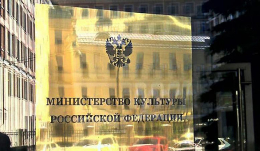 Власти обеспокоены возможностью системного кризиса на туррынке