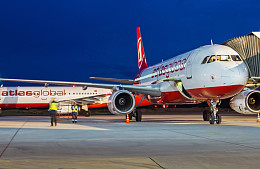 Atlasglobal опять отменила рейсы
