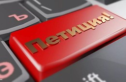 Турбизнес попросил власти открыть новые страны из-за закрытия Турции и Танзании