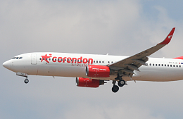Corendon Airlines снимает рейсы из Калининграда в Турцию