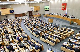 Туроператорам разрешили распечатать фонды в «Турпомощи» для возврата денег мобилизованным туристам