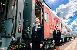 Депутаты просят РЖД снизить стоимость билетов на южные направления