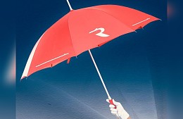 Авиакомпания «Россия» разрешила брать в ручную кладь зонт-трость