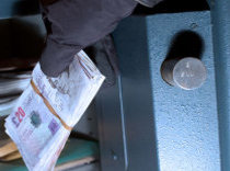 Приятный, благонадежный москвич без вредных привычек…