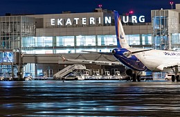 Авиакомпания «Победа» открыла продажу билетов в Анталью из регионов