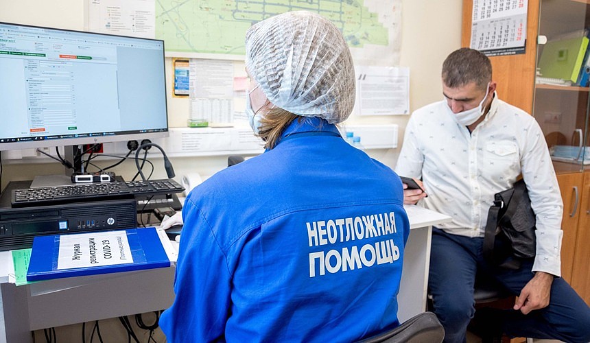 «На улице мы тесты не делаем»: в Шереметьево пояснили, как легко сдать анализ по прилете