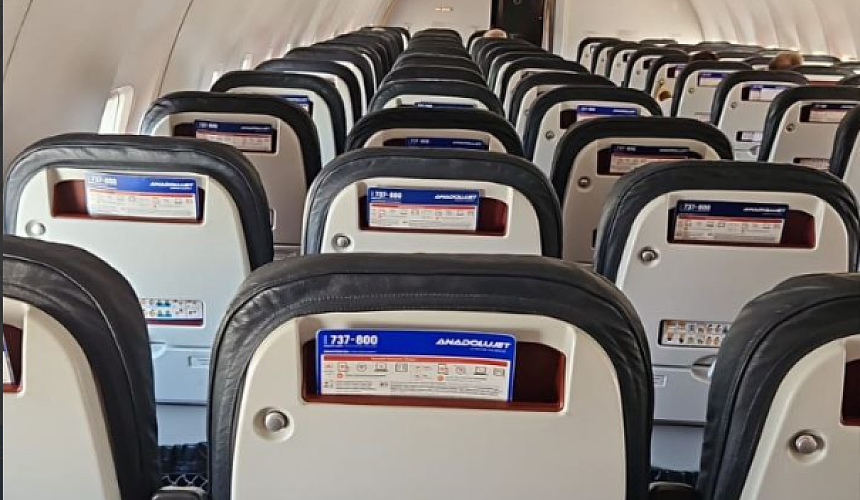 Turkish Airlines сняла несколько рейсов в Анталью из Москвы