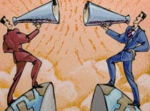 Скидки на вылет