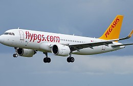 Российским туристам аннулировали недорогие билеты в Европу через Стамбул