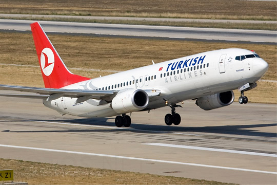 Turkish Airlines перестаёт летать в Стамбул из Астрахани и Новосибирска
