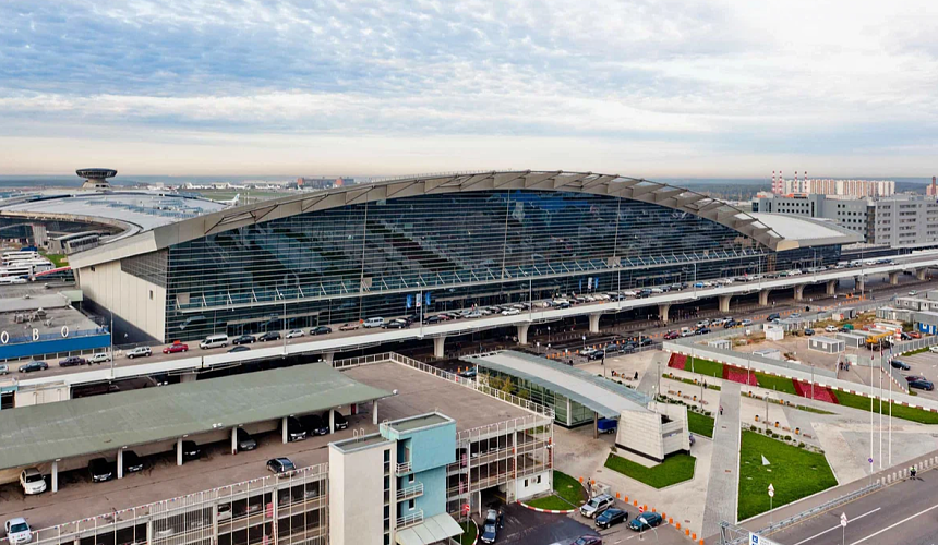 Аэропорт Внуково временно закрыли для полетов