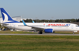 Туристов возмутила замена авиакомпании и состояние самолета