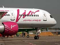 Зальцбург покинули с боем