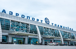 Задержанные рейсы S7 Airlines: что известно к этому часу