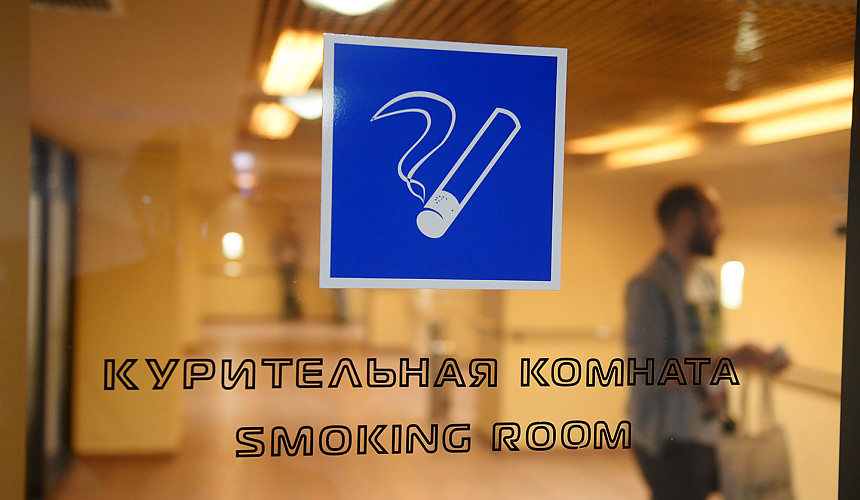 Аэропорт Внуково вновь открыл курилки