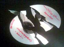 Милиция ищет пиратов у туроператоров