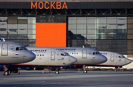 «Аэрофлот» назвал фейком новости об отказе в перелете участнику СВО в инвалидном кресле