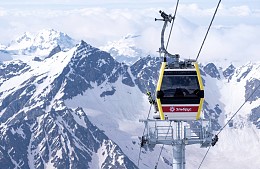 ФСБ задержала сотрудников «Кавказ.РФ» по подозрению в хищении 70 млн рублей на продаже ски-пассов на «Эльбрус»