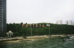 Российского туриста нашли мертвым в отеле Паттайи