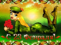 Мужчины отстояли праздник