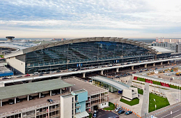 Аэропорт Внуково временно закрыли для полетов