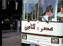 Всё под контролем?