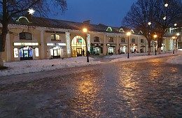 Туристы клянутся больше не приезжать в Рязань из-за непроходимого гололеда