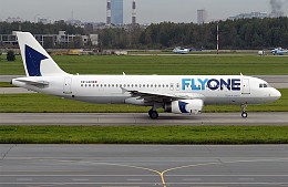 Рейс из Еревана в Екатеринбург внезапно перенесли на неделю