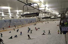 В соцсетях прощаются с горнолыжным центром «Снеж.Ком»