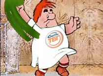 В Стокгольм – за опытом