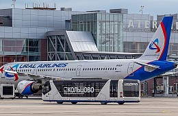 «Уральским авиалиниям» грозит штраф в 500 тысяч рублей за овербукинг одного пассажира